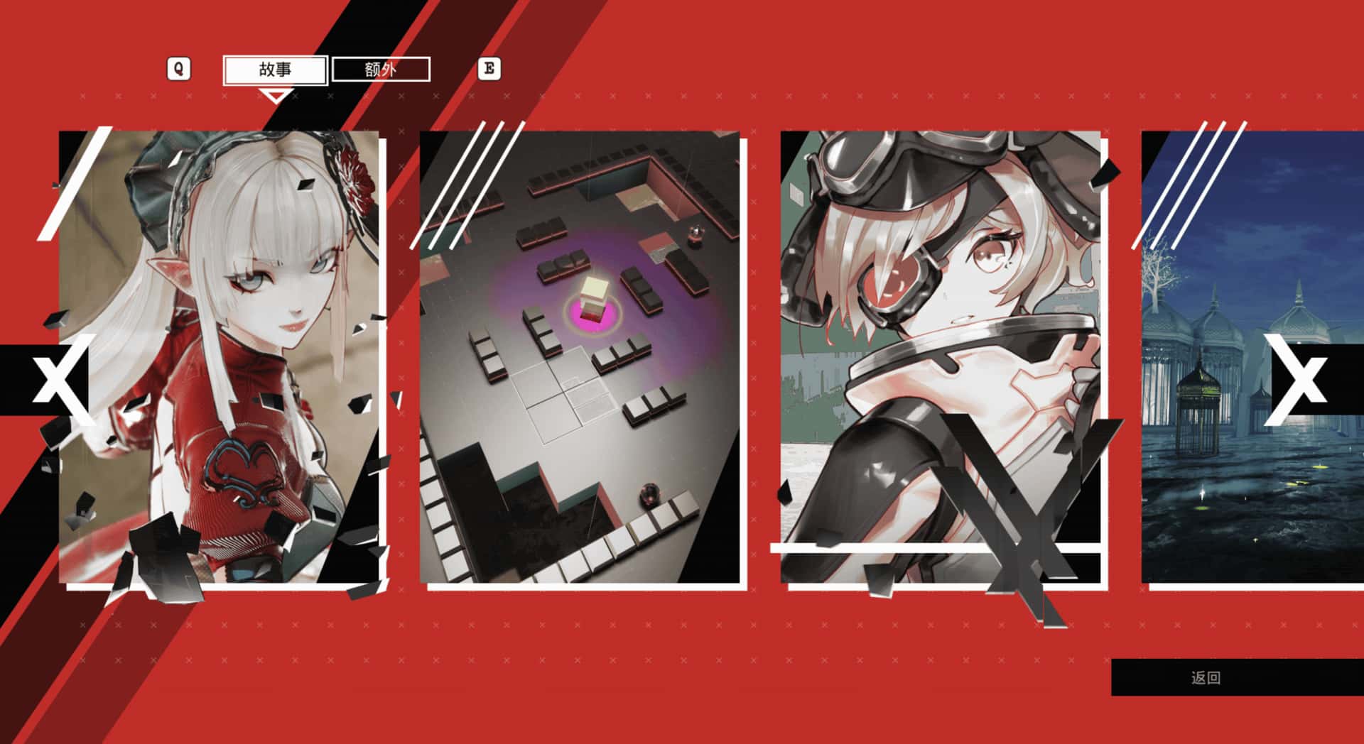 魔道兵装 Mahou Arms 完整 版全息投影